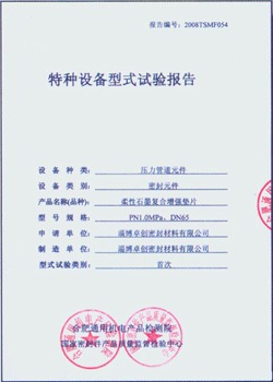 布朗尼首秀,勇士遭遇,分惨败,世界杯官网,世界杯赛程,世界杯新闻,世界杯直播,世界杯门票,世界杯球队,世界杯比赛