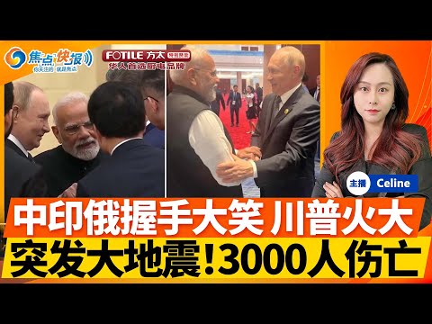 梅西将于次,年春季随阿,根廷国家队,世界杯官网,世界杯赛程,世界杯新闻,世界杯直播,世界杯门票,世界杯球队,世界杯比赛